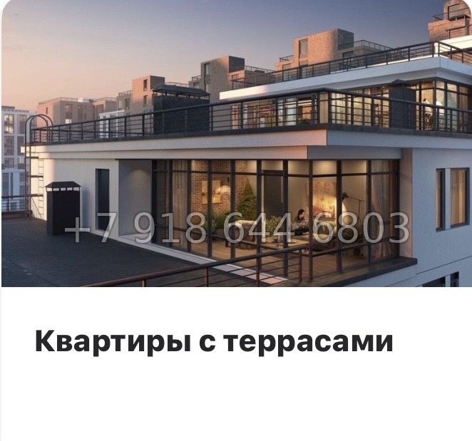 № 54 ы. Метро Василеостровская. Метро Спортивная. ЖК Регенбоген Санкт Петербург  - миниатюра 21