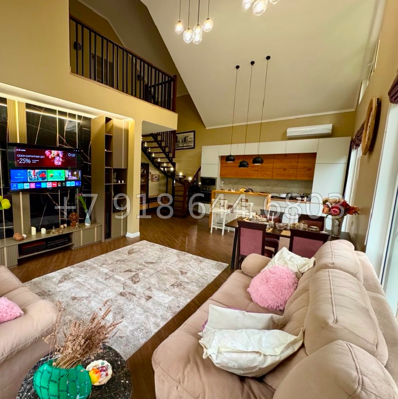 № 209 Б. Дом в Сочи в лесу - миниатюра 11