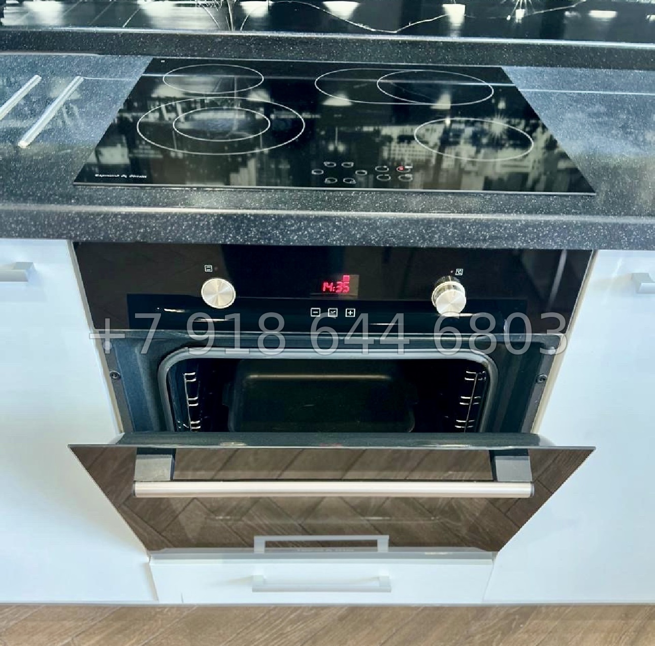 № 52 ш. АК Актер Гэлакси Сочи  - миниатюра 10