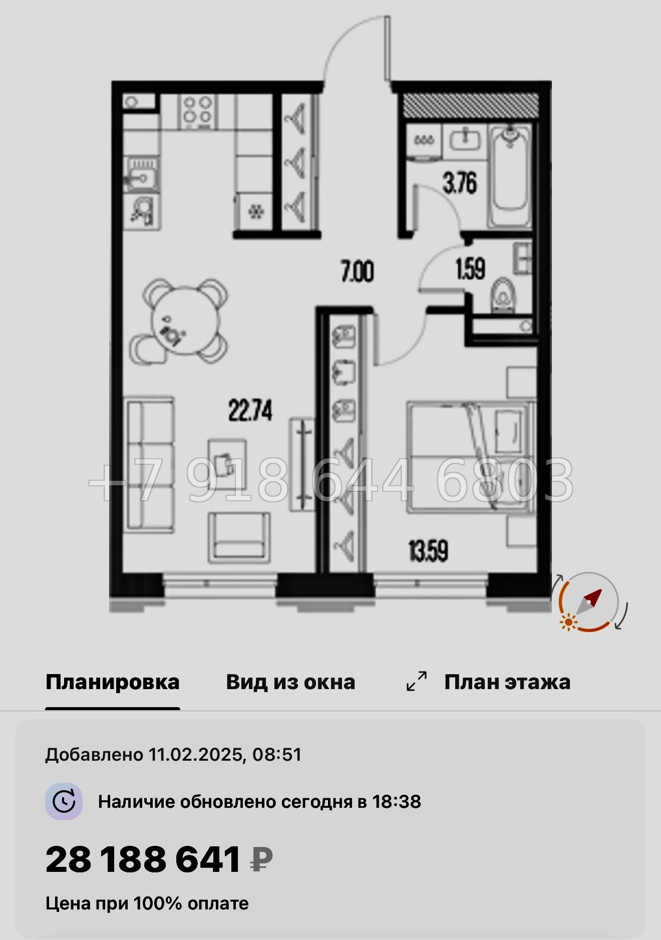 № 24 ы. Метро Горный Институт. ЖК Legenda Васильевского Санкт Петербург  - миниатюра 181