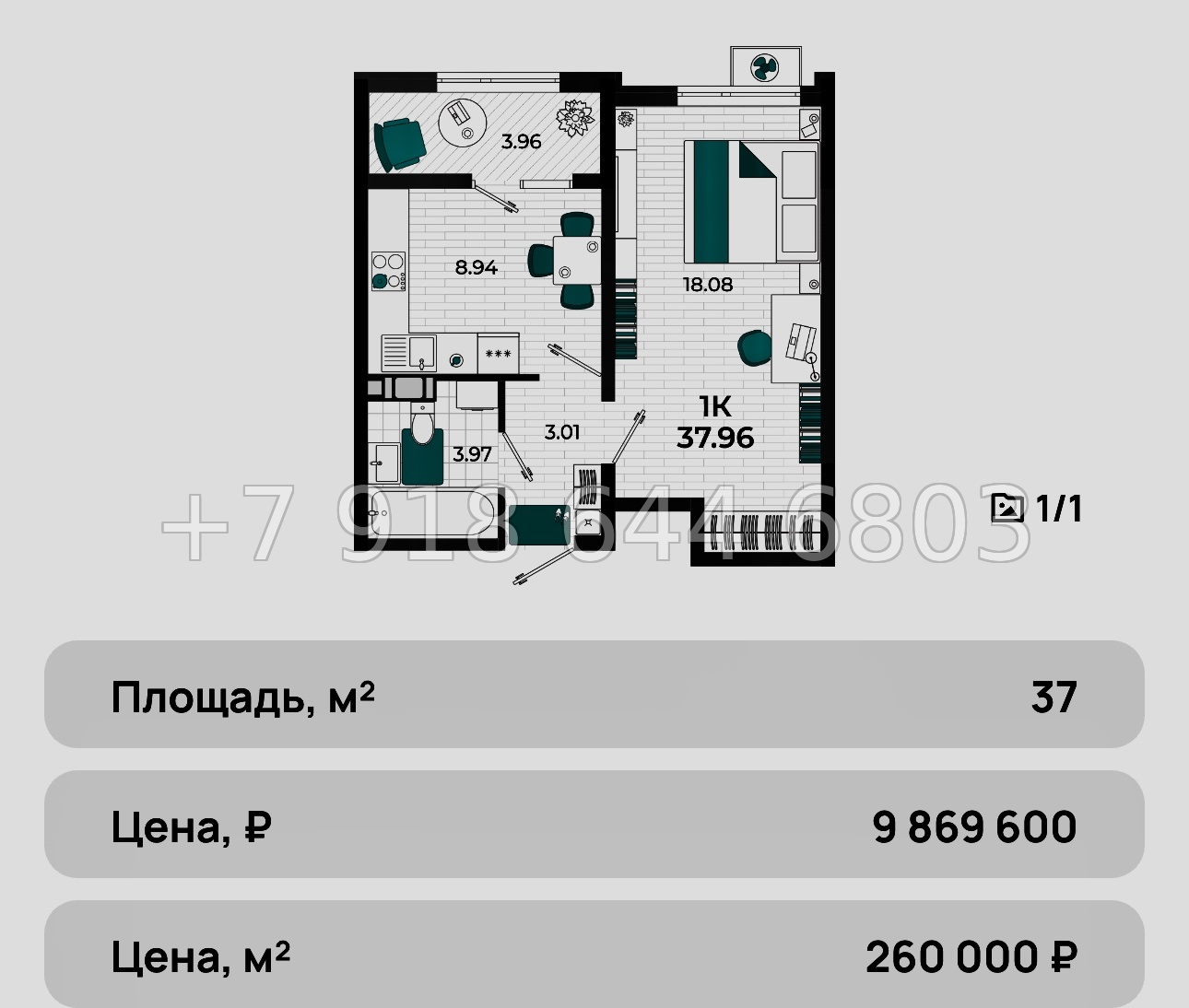 № 12ю. Мой любимый ЖК в Крыму на море ЖК Мойнако Ривьера  - миниатюра 44