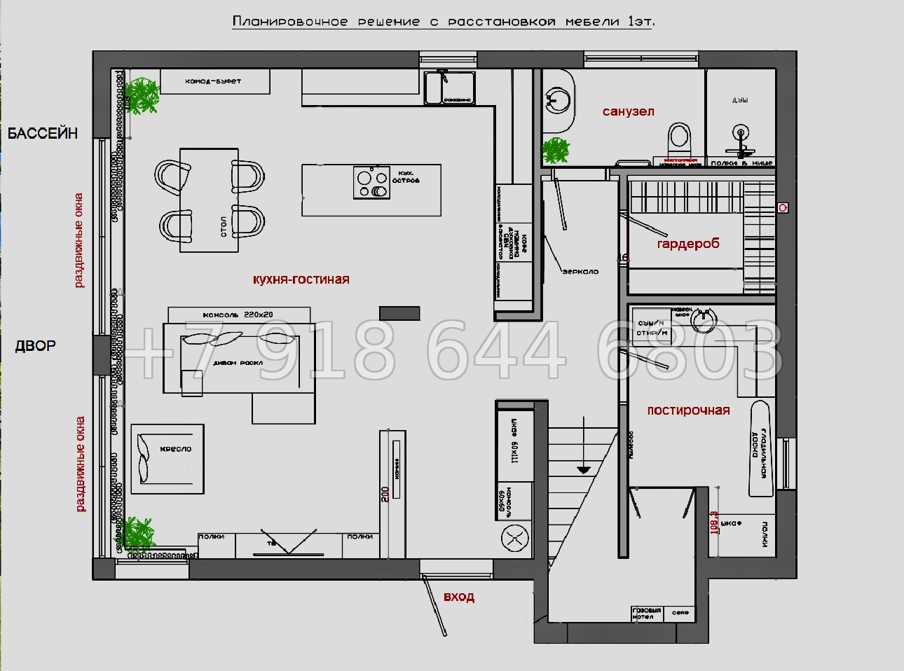 № 67 в. Дом в дорогом коттеджном посёлке в Адлере  - миниатюра 29