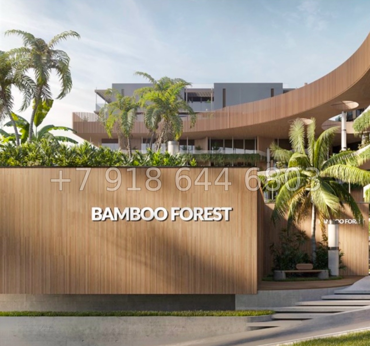 № 4. Пхукет BAMBOO FOREST Harmony Group Пляж Лаян район - миниатюра 9