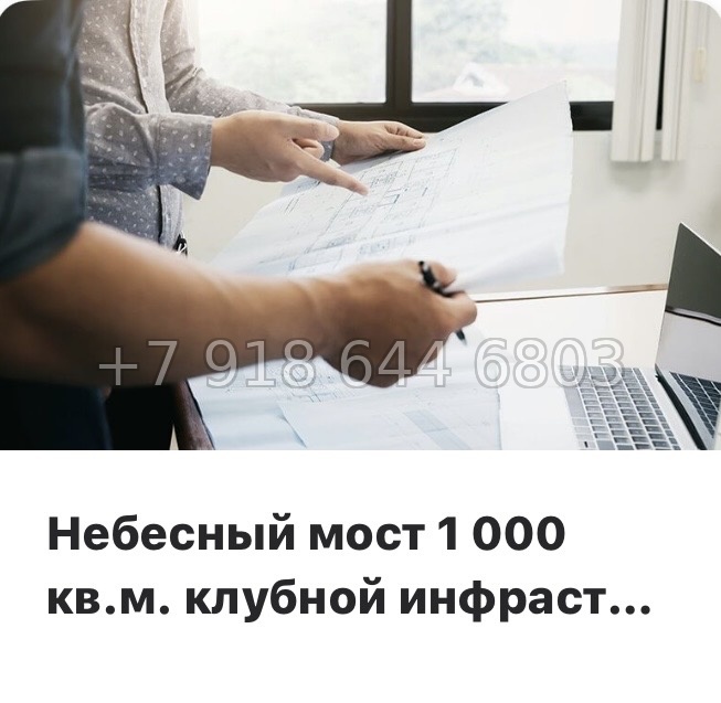 № 75 в. Метро Приморская. ЖК BASHI ELEMENT  Санкт Петербург  - миниатюра 16