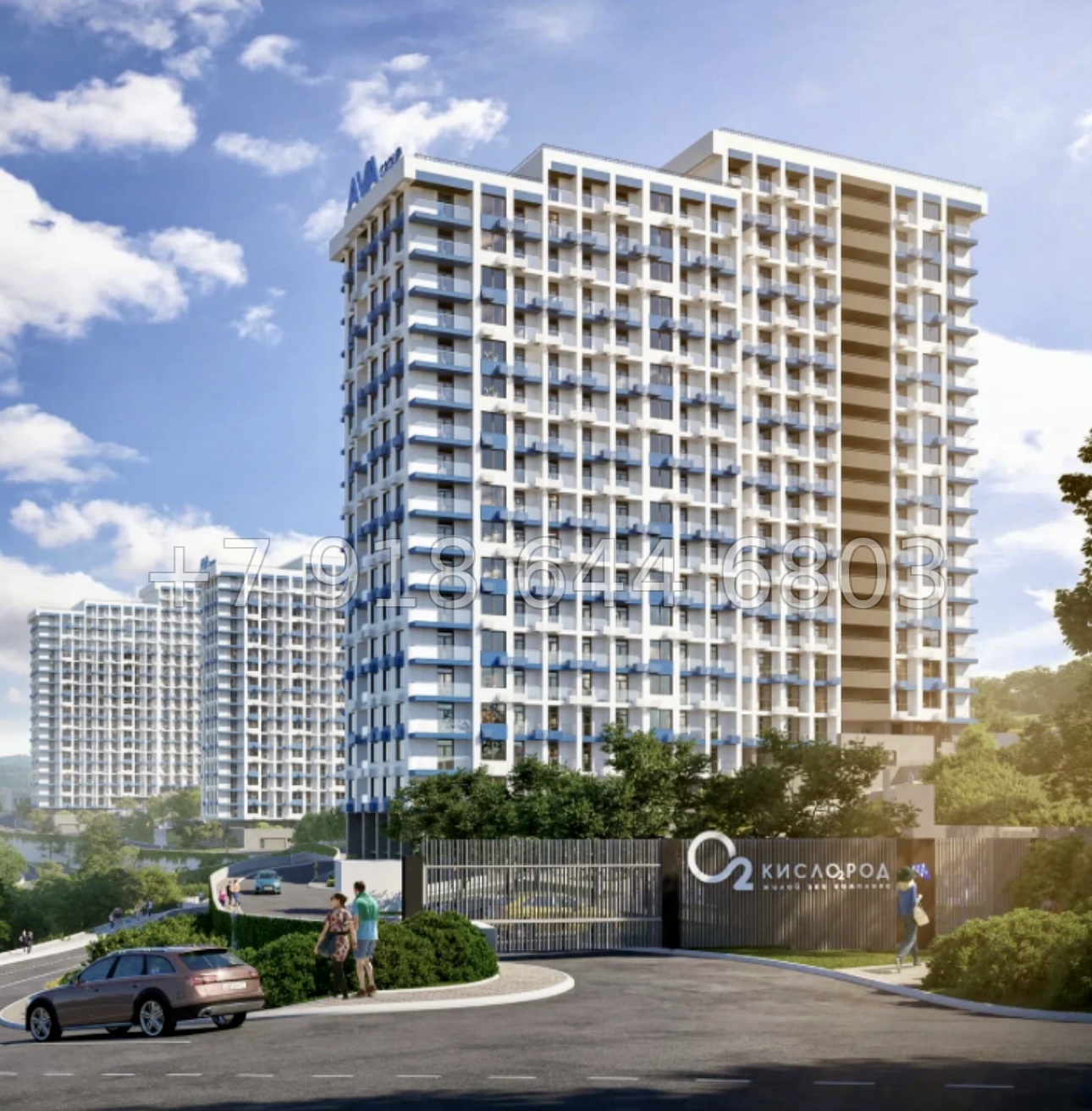 № 486 р. Квартира в ЖК Кислород Сочи  - миниатюра 17