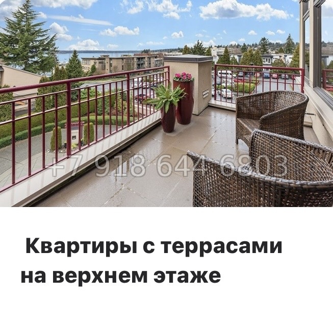 № 26 ы. (СДАН). Метро Технологический институт. Метро Пушкинская. ЖК Дом на Бронницкой Санкт Петербург  - миниатюра 14