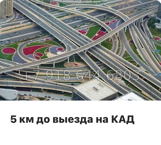 № 10 ы. Метро Девяткино,Гражданский проспект, Проспект Просвещения, Парнас. ЖК Заречный Парк. н. Новое Девяткино  - миниатюра 18