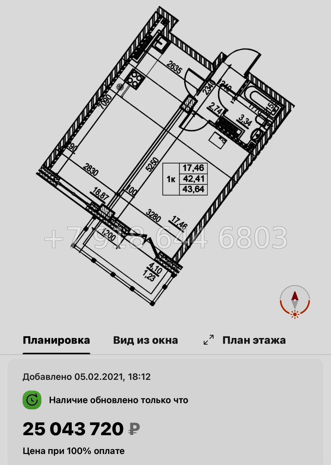 № 63 в. (СДАН) Метро Чкаловская. Метро Спортивная. ЖК  Neva Residence Санкт Петербург  - миниатюра 31