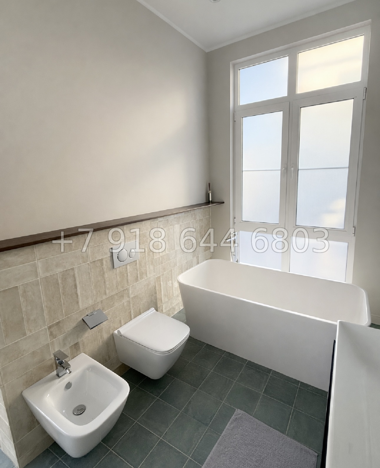 № 90 в. Дом с ремонтом и бассейном в Адлере  - миниатюра 5