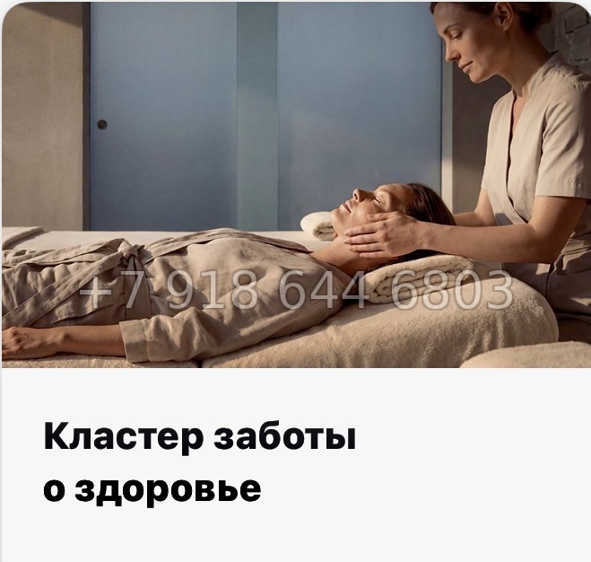 № 4. ЖК Луиджи Сочи  - миниатюра 25