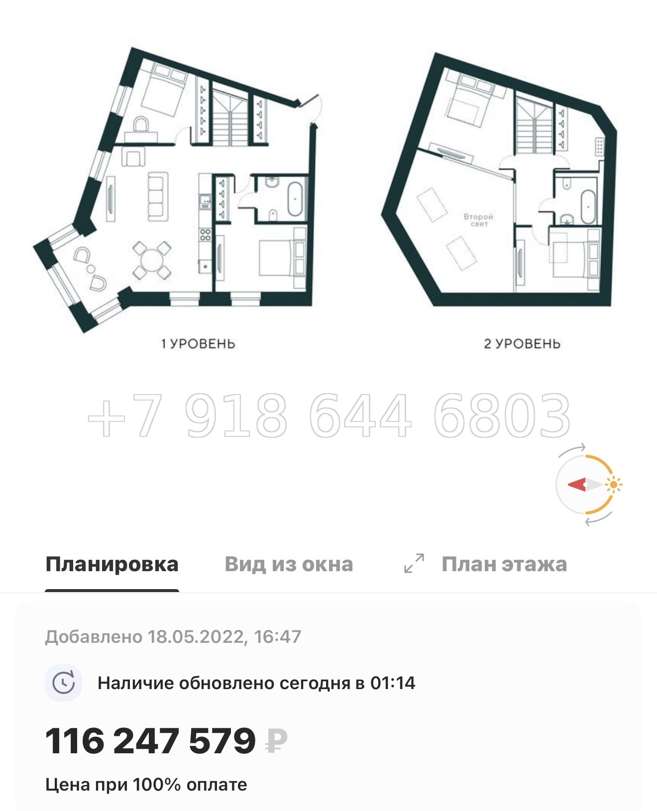 № 56 ы. (СДАН) Метро Спортивная. Метро Горьковская. ЖК Проект 6/3 Санкт Петербург  - миниатюра 29