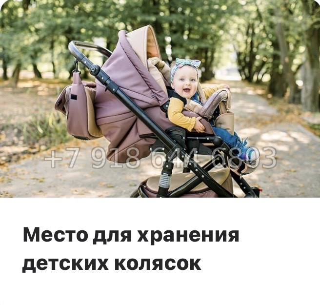 № 49 ы. Метро Петроградская. Метро Чкаловская. ЖК ID Petrogradskaya Санкт Петербург  - миниатюра 20