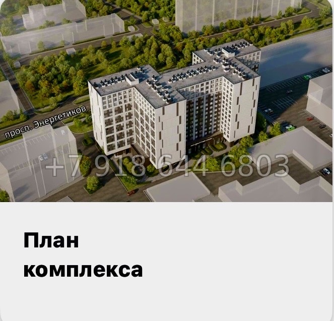 № 7. (СДАН). Апарт-отель Ладожский Авенир Санкт Петербург  - миниатюра 8