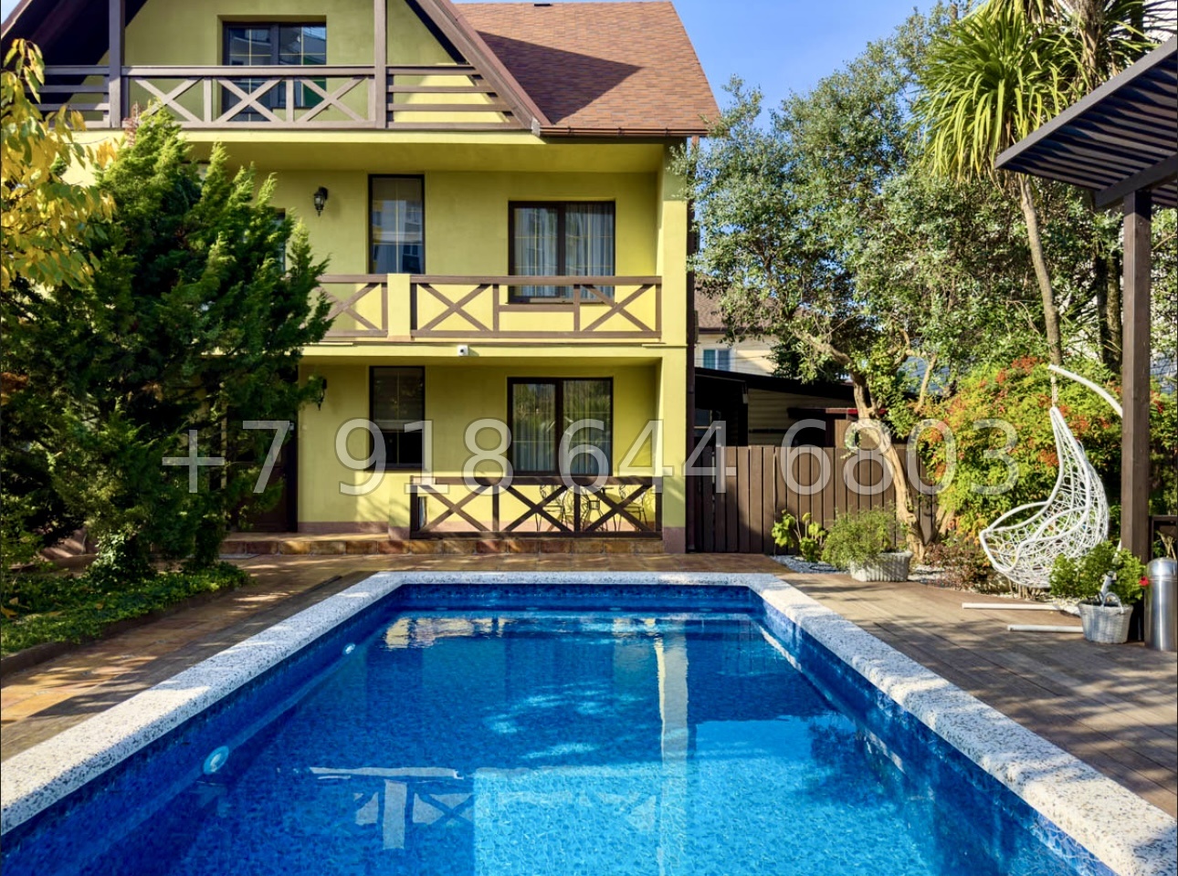 № 1 М. Дом в Сириусе  - миниатюра 2