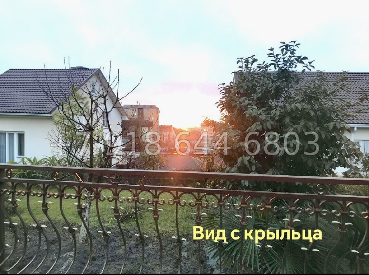 № 432. Доходный Дом в Сочи с ремонтом  - миниатюра 6