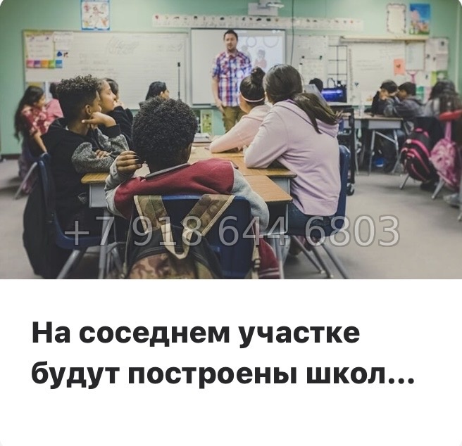 № 119 в. Метро Бухарестская. ЖК Гранат Санкт Петербург  - миниатюра 16