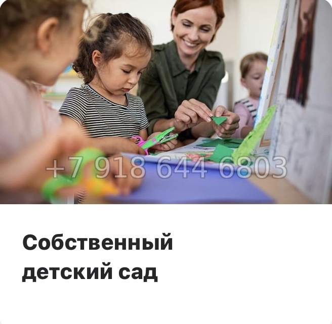 № 48 ы. Метро Московские Ворота. ЖК Знатный Санкт Петербург  - миниатюра 21