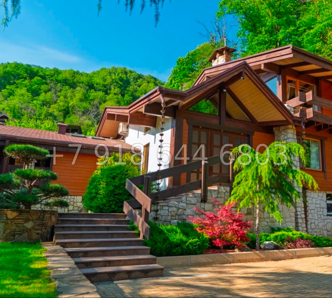 № 11 д. Дом на Красной Поляне  - миниатюра 1