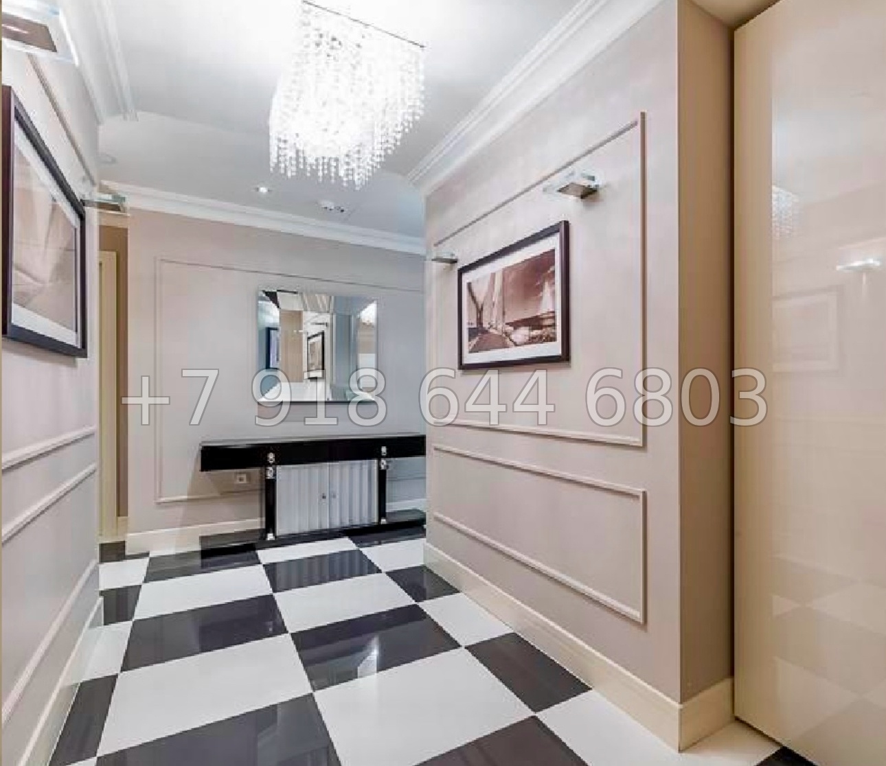 № 45 ш. Центр Сочи. Хаят  - миниатюра 17