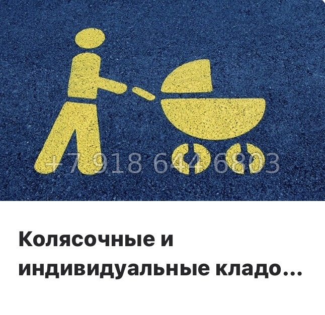 № 35 ы (СДАН). Метро Петроградская. Метро Горьковская. Метро Выборгская. Санкт Петербург  - миниатюра 16