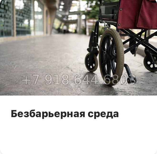 № 110 в. Метро Московская. ЖК Пулково Лейк Санкт Петербург  - миниатюра 17