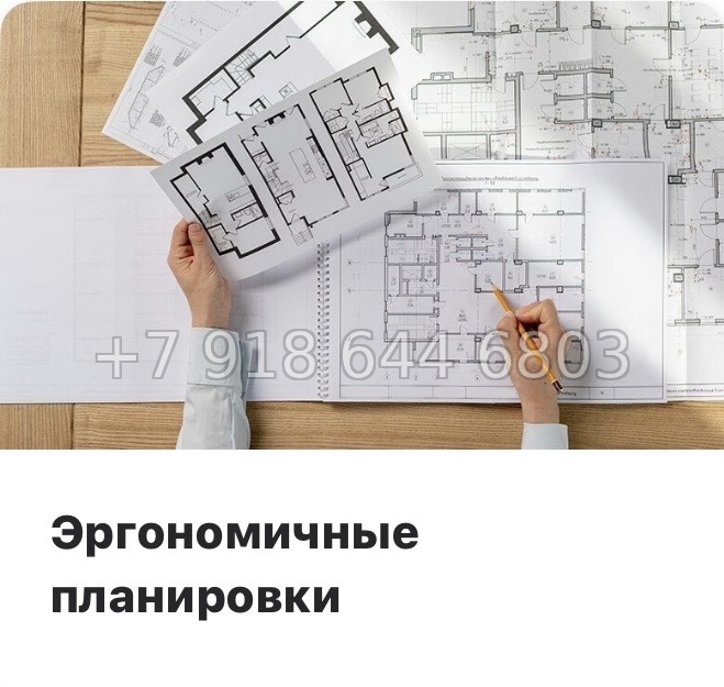 № 44 ы. Метро Бухарестская. Метро Елизаровская. ЖК Нигилист Санкт Петербург  - миниатюра 24