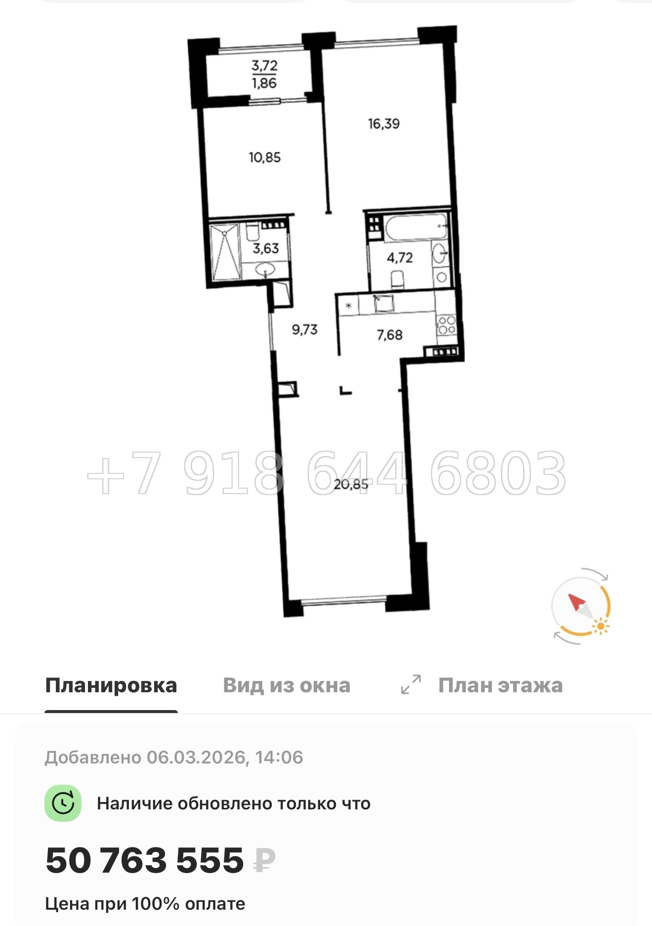 № 31 ы. Метро Лесная. Метро Черная Речка. ЖК Акватория Санкт Петербург  - миниатюра 70