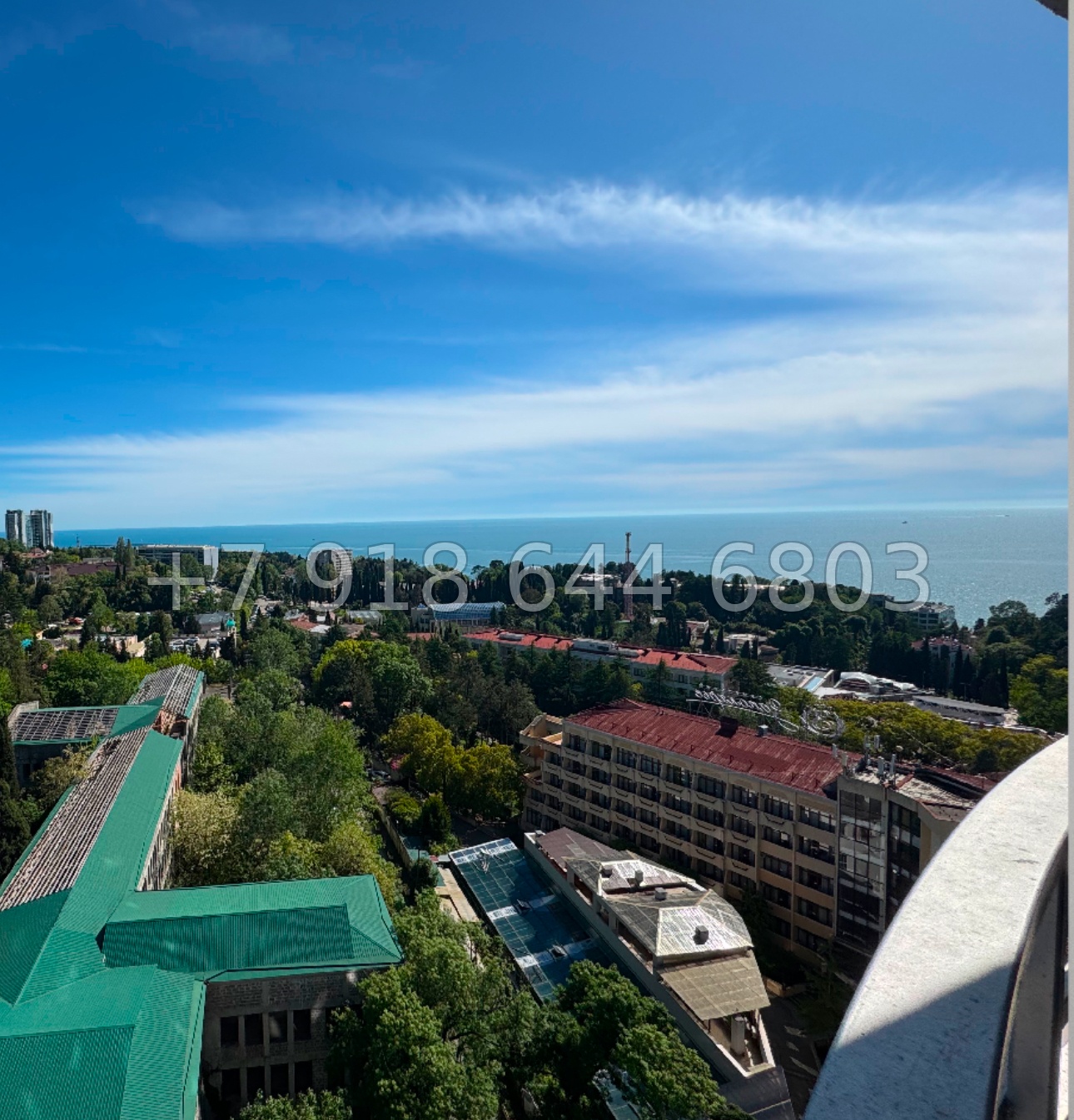 № 257 р. Двухкомнатная Квартира на море в Сочи ЖК Мидгард  - миниатюра 8