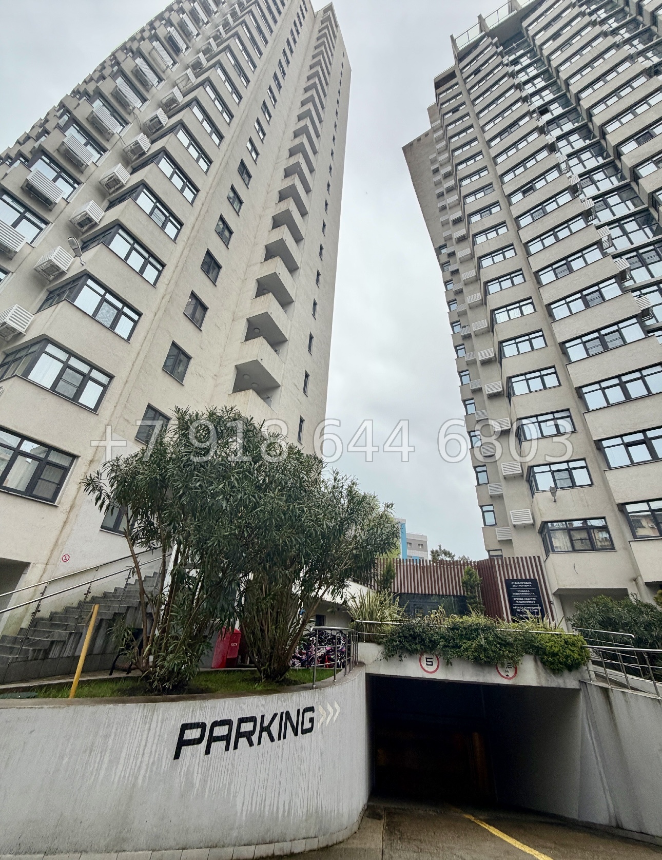 № 567 р. ЖК Огни Сочи  - миниатюра 10