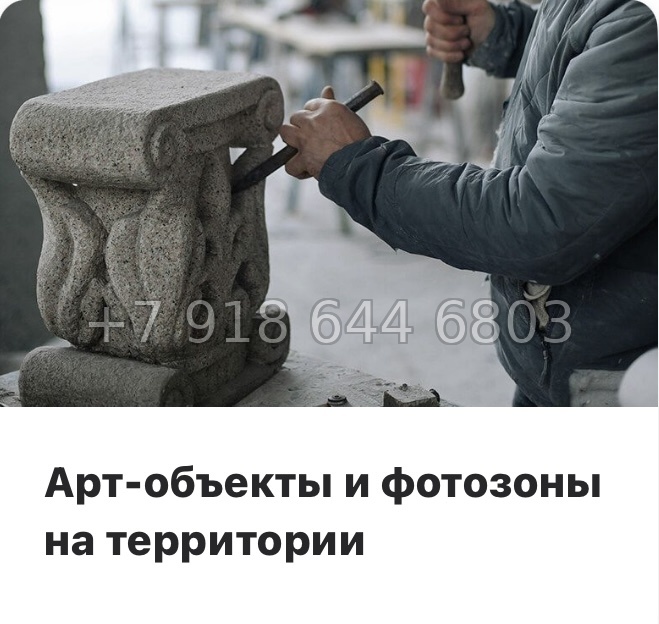 № 16 ы. (СДАН) Метро Девяткино. Метро Парнас. ЖК Фотограф Мурино - миниатюра 28