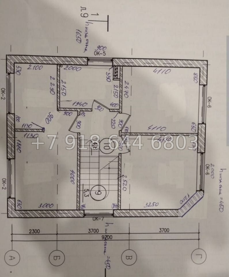 № 92 А. Дом с ремонтом в Сочи Дагомыс  - миниатюра 17