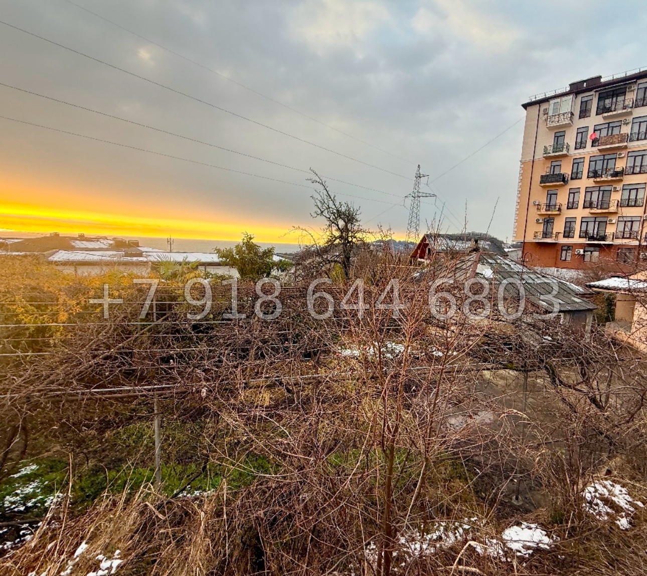 № 4у. Дом в Сочи  - миниатюра 1