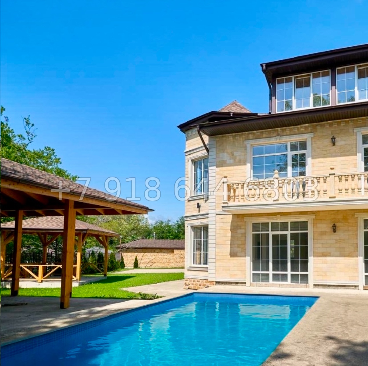 № 64 в. Дом в Адлере на улице Блинова - миниатюра 8