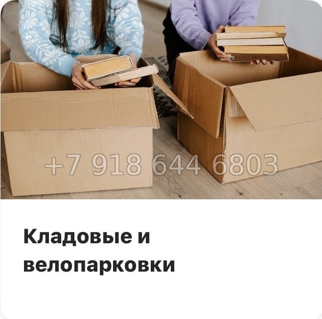 № 110 в. Метро Московская. ЖК Пулково Лейк Санкт Петербург  - миниатюра 18