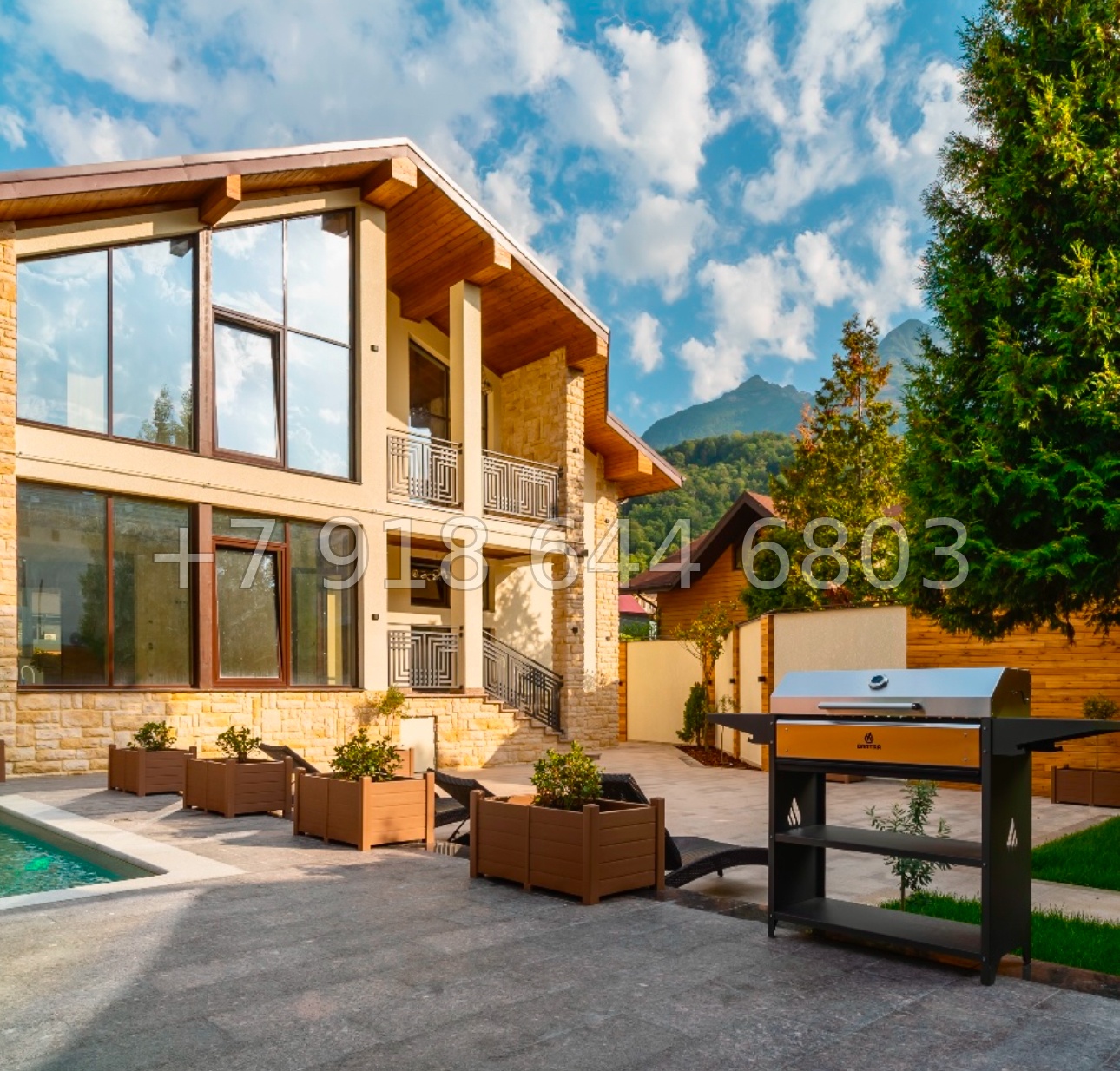 № 42 п. Дом на Красной Поляне  - миниатюра 21