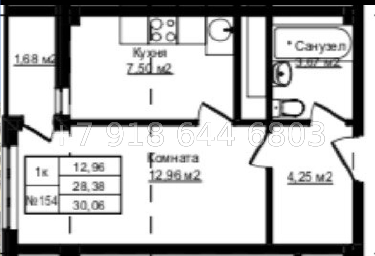 № 199 п. ЖК Южный Парк Сочи  - миниатюра 5