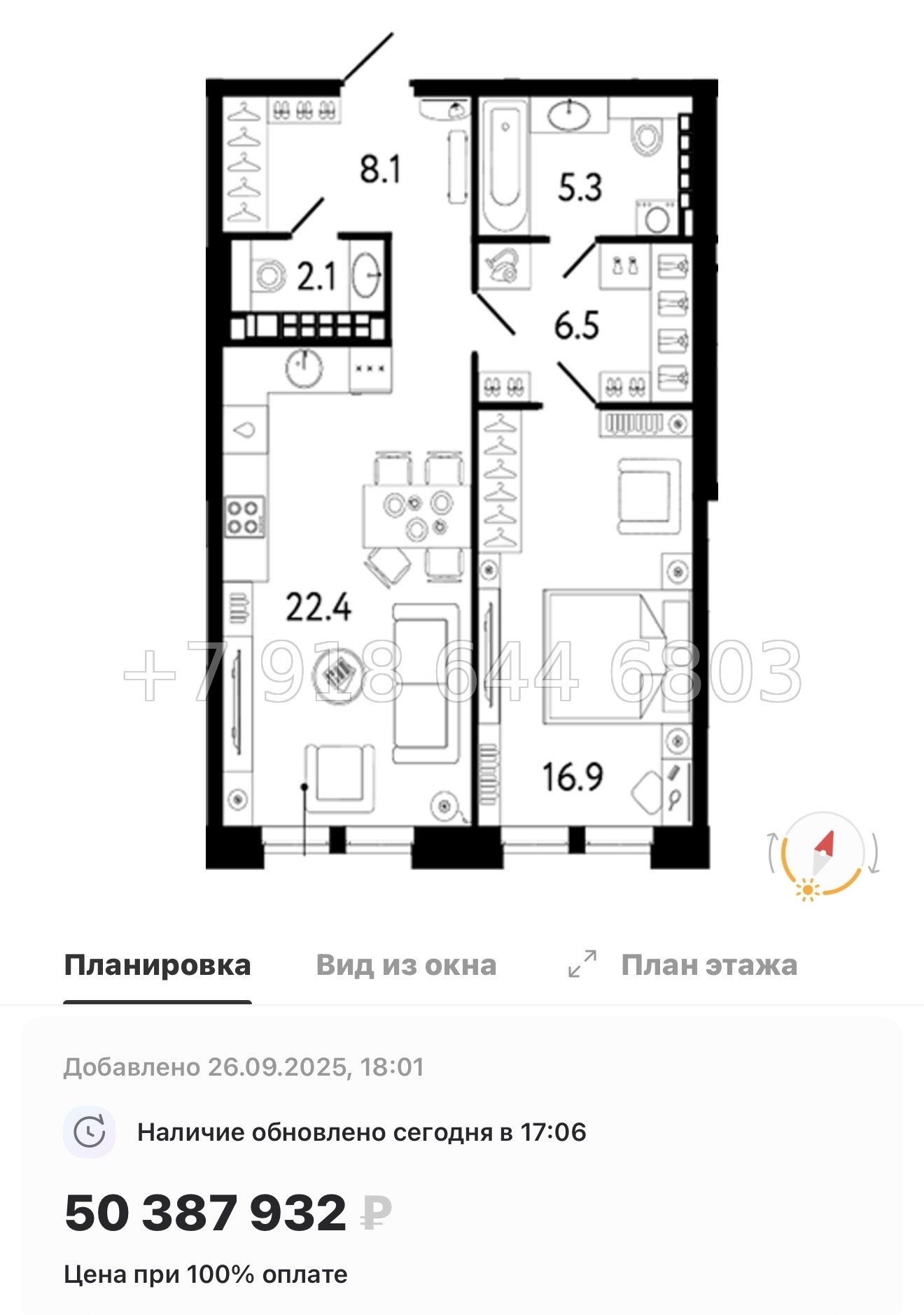 № 34 ы. Метро Петроградская . ЖК Коллекционер Санкт-Петербург - миниатюра 27