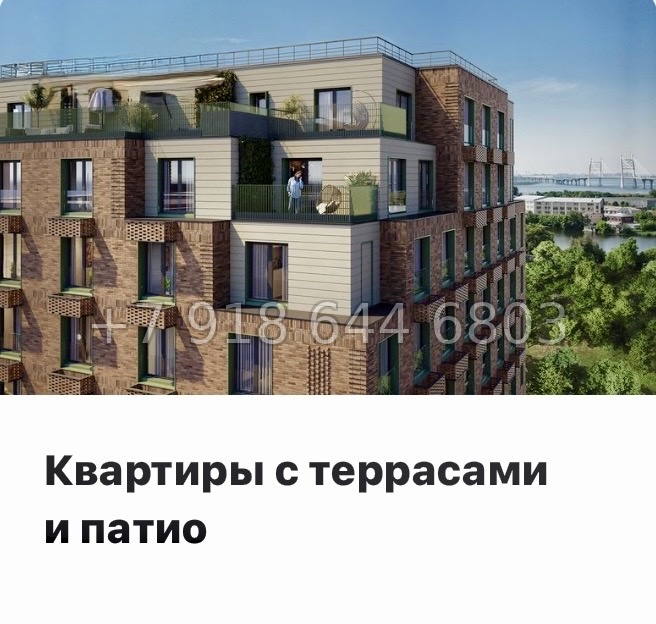 № 47 ы. Метро Приморская. ЖК Парусная-1. Санкт Петербург  - миниатюра 19