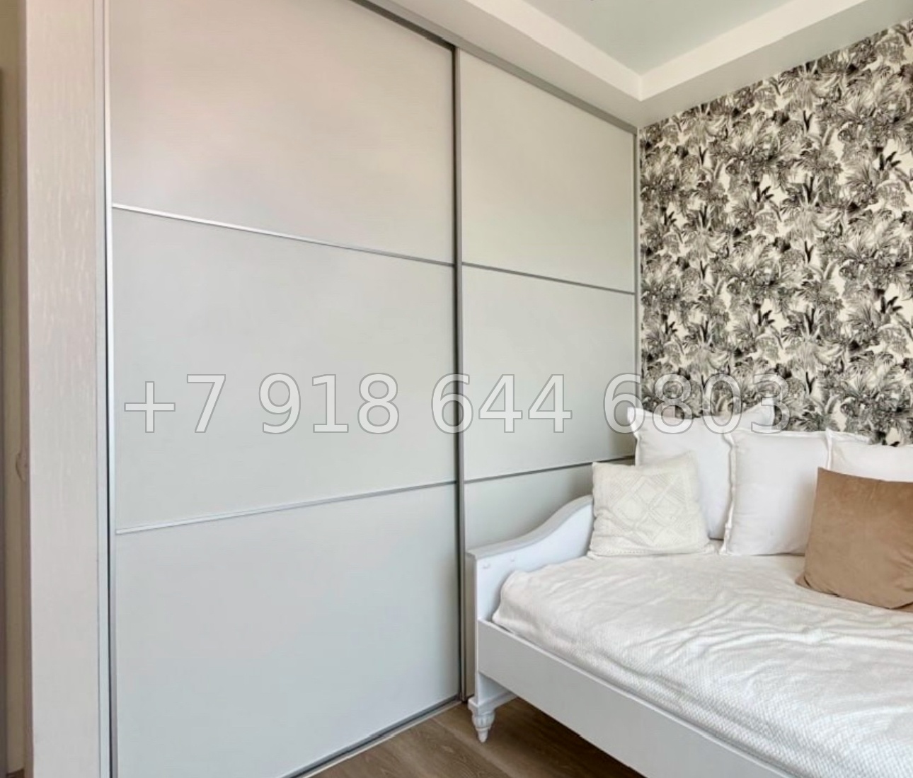 № 538 р. ЖК 123 Сочи  - миниатюра 22