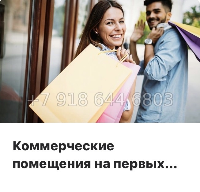 № 114 в. Метро Беговая. Метро Старая Деревня. ЖК Юнтолово Санкт Петербург  - миниатюра 46