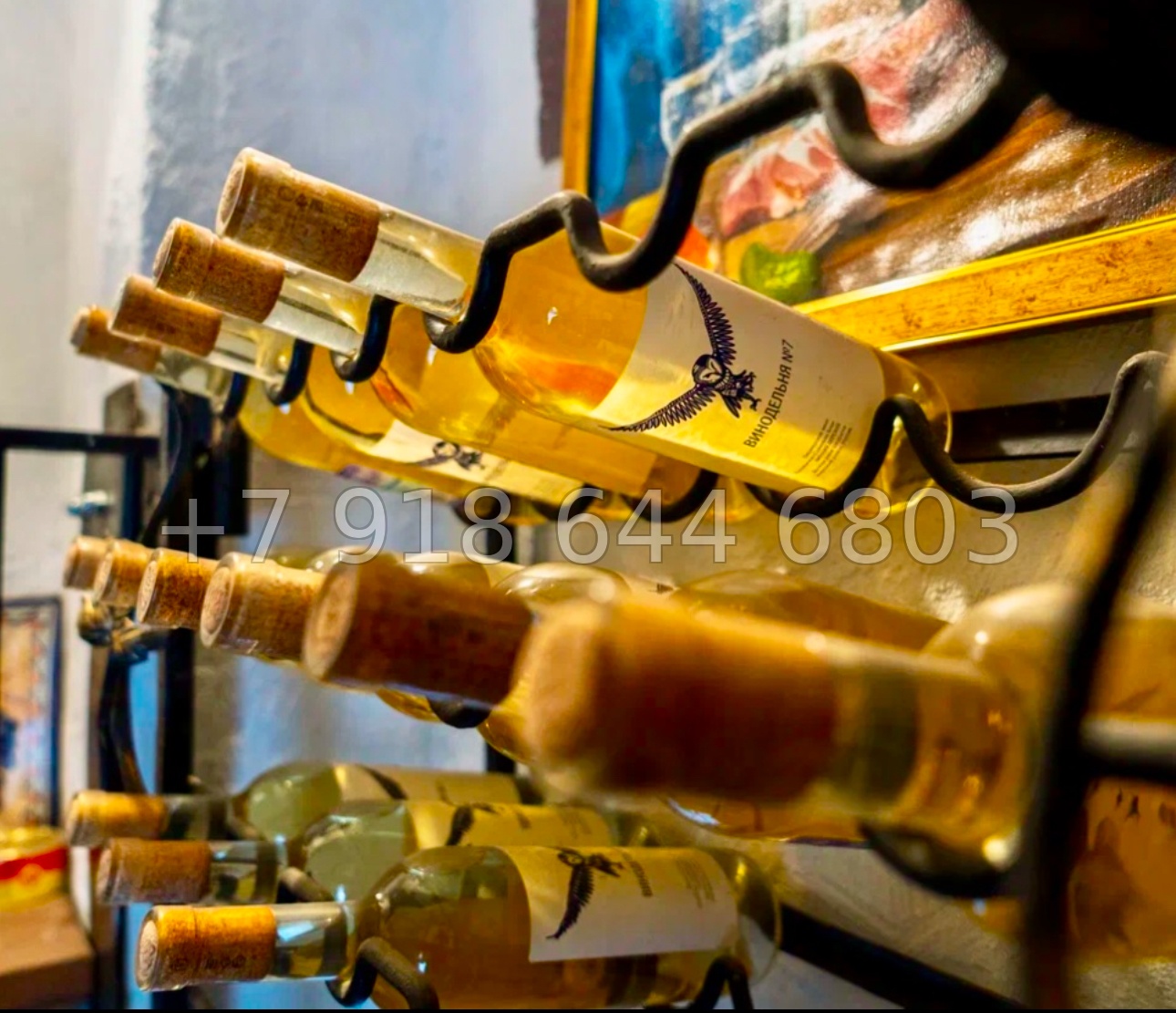 № 11 д. Дом на Красной Поляне  - миниатюра 44