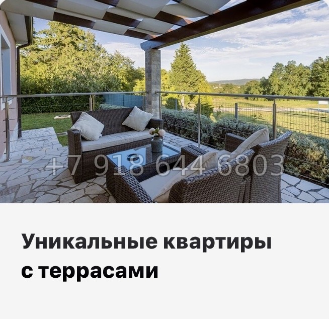 № 73 в.(СДАН ). Метро Обухово. Метро Улица Дыбенко. Метро Дунайская. ЖК Лайнеръ Санкт-Петербург - миниатюра 13