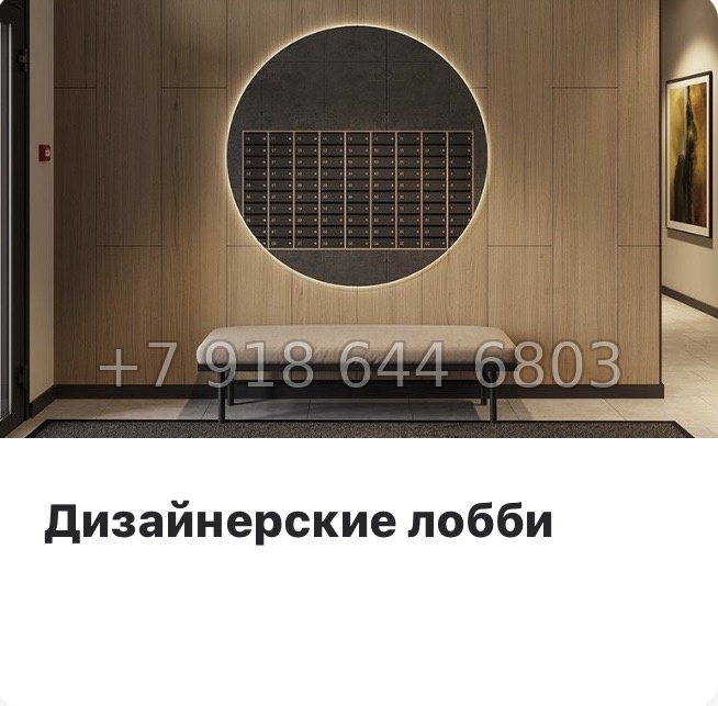 № 95 в. Метро Проспект Ветеранов. ЖК Брусника в Новоселье  - миниатюра 13