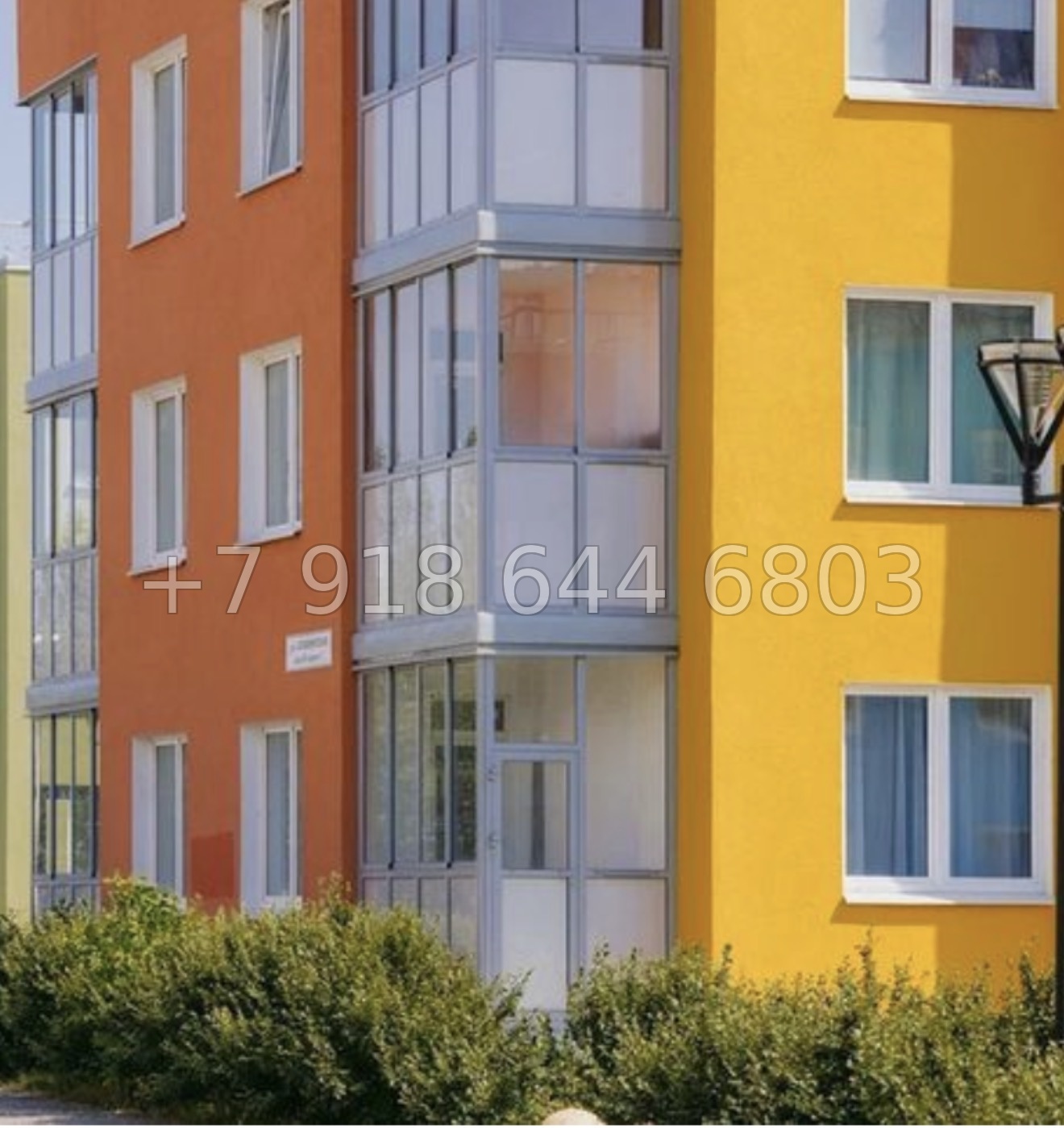 № 70 в. (СДАН). ЖК Ново-Антропшино. Ленинградская область. Гатчинский район. г. Коммунар улица Славянская  - миниатюра 6