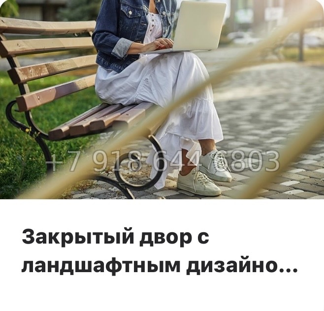 № 40 ы ( частично СДАН) метро Ладожская. Метро Площадь Восстания. Метро Невский проспект. ЖК Большая Охта Санкт Петербург  - миниатюра 14