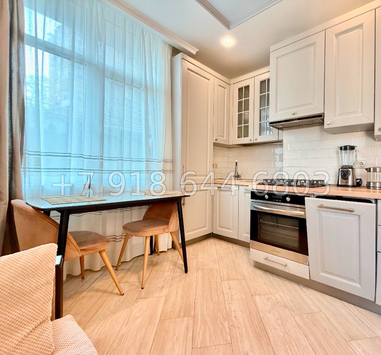 № 77 х. Жилье в Сочи Немецкий квартал  - миниатюра 7