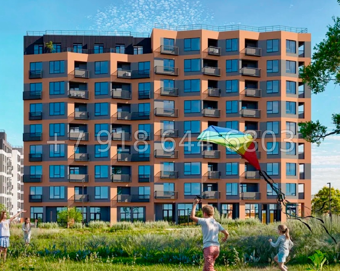 № 7ю. Квартиры в Столице Крыма. До моря 25 минут езды. ЖК Подсолнух Симферополь - миниатюра 6