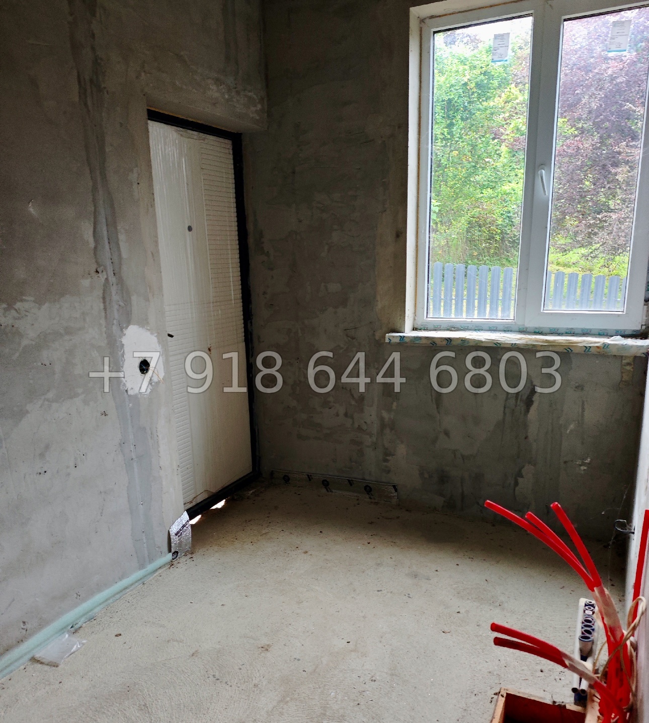 № 30 е Дом по дороге на Красную Поляну  - миниатюра 7