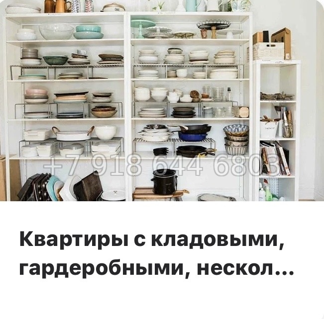 № 117 в. Метро Пионерская. Метро Комендантский проспект. Метро Старая Деревня. ЖК Ultra City 3.0 Санкт Петербург  - миниатюра 17