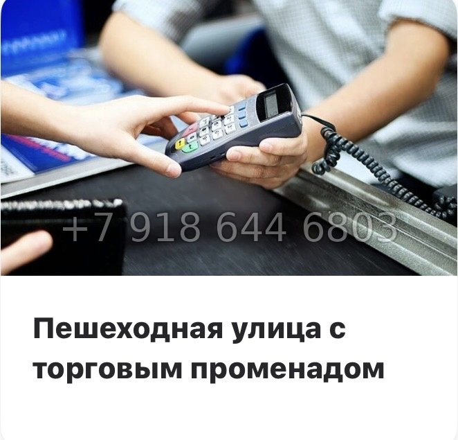 № 27 ы. Метро Чкаловская. ЖК AVANT Санкт Петербург  - миниатюра 14